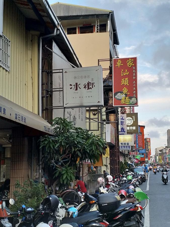 Win Inn Tainan Hotel I Exterior foto