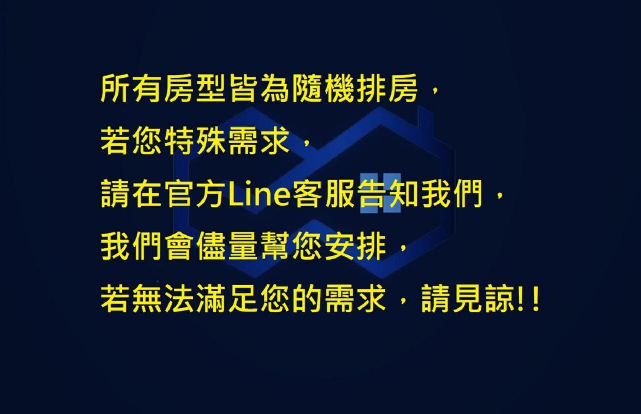 Win Inn Tainan Hotel I Exterior foto